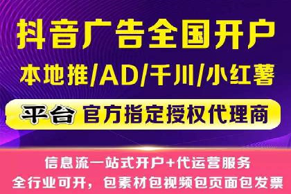 百度推广与社交媒体的结合案例